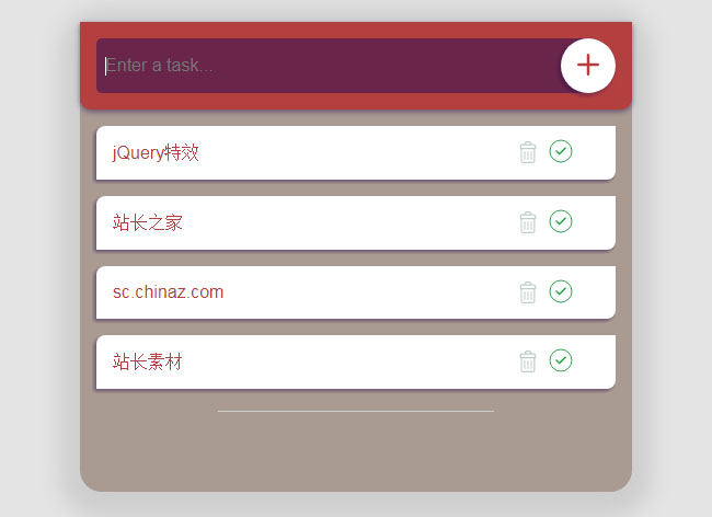 jiaoben5565.jpg