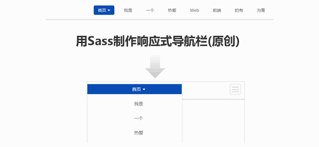 jiaoben5569.jpg