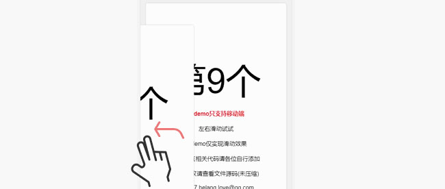jiaoben5571.jpg