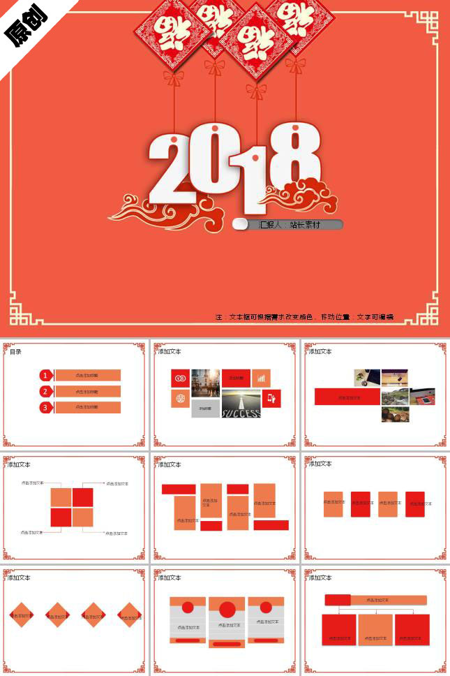 zppt2203.jpg
