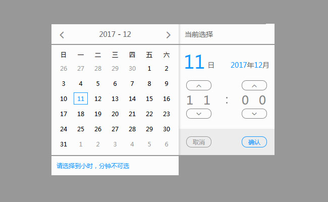 jiaoben5579.jpg