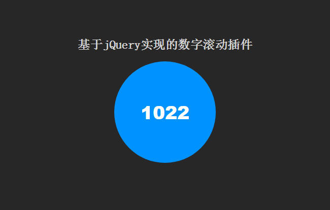 jiaoben5591.jpg