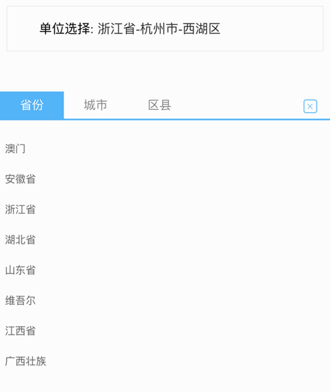 jiaoben5592.jpg