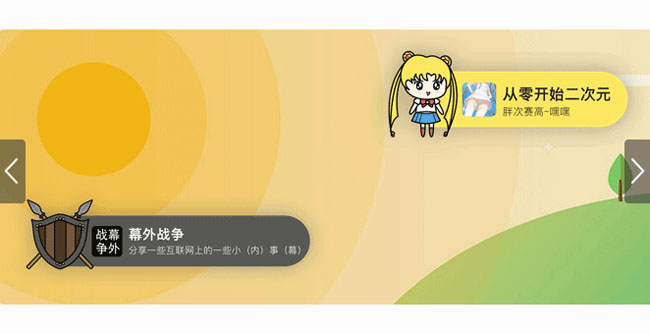 jiaoben5601.jpg