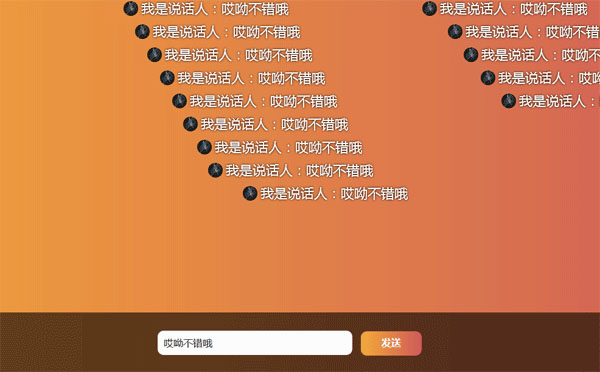 jiaoben5599.jpg