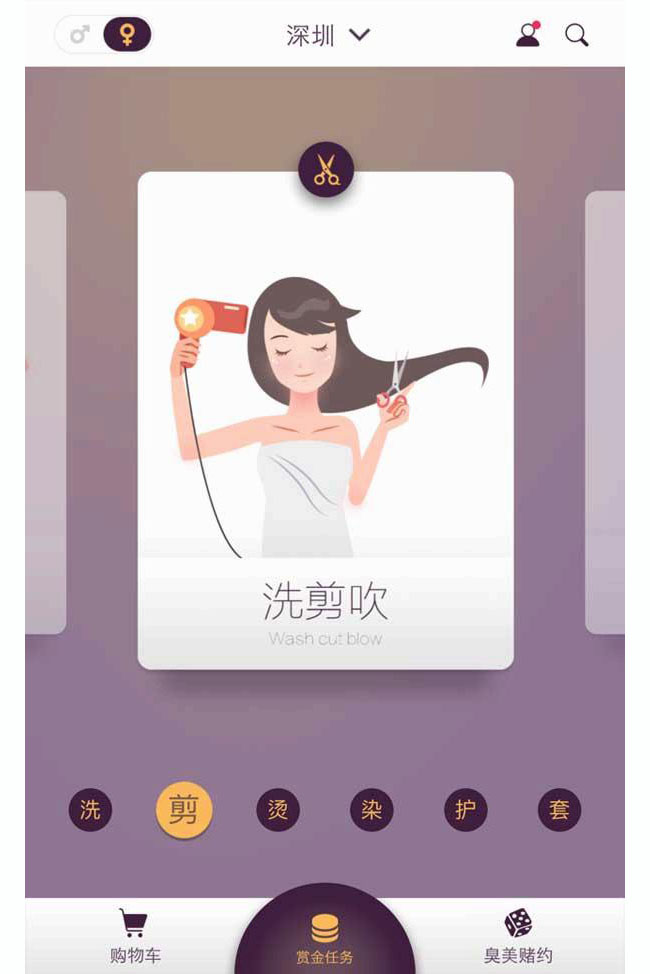 jiaoben5605.jpg