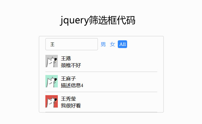 jiaoben5606.jpg