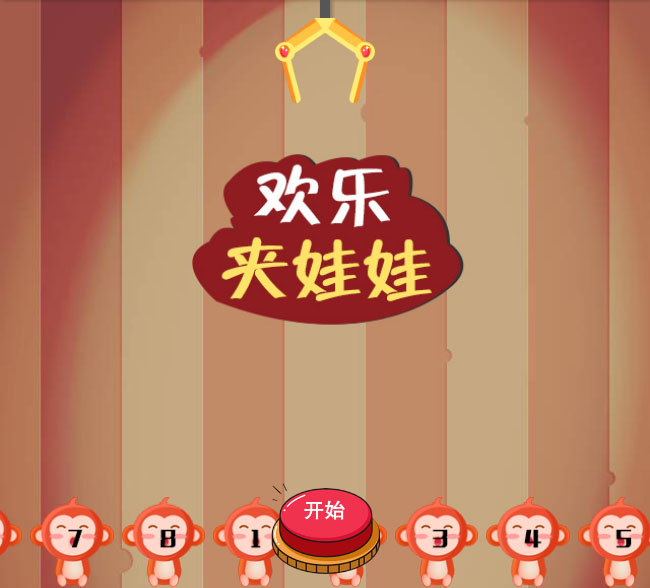 jiaoben5609.jpg