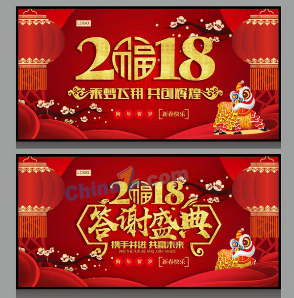 wulogo18384.jpg