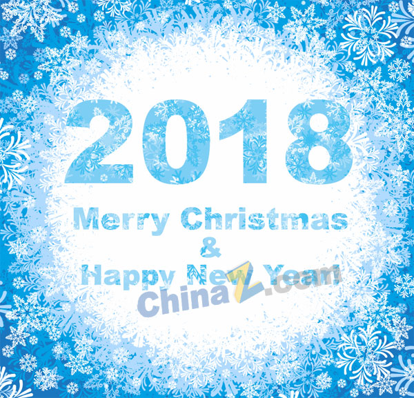 2018雪花艺术字