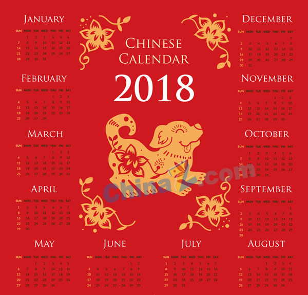 wulogo18435.jpg