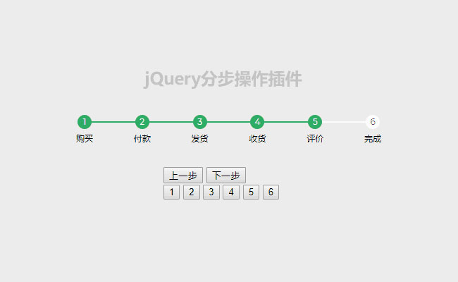 jiaoben5652.jpg