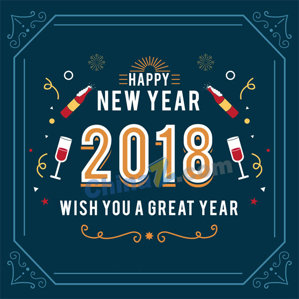 2018年狗年祝福贺卡矢量