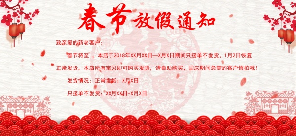 psd25781.jpg
