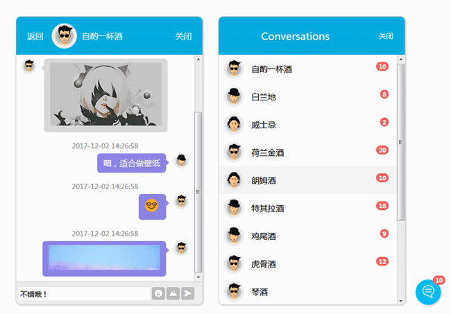 jiaoben5657.jpg