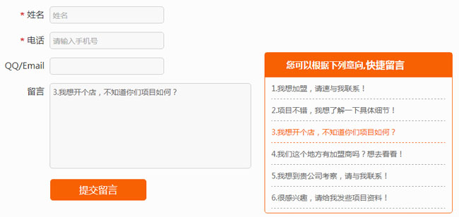 jiaoben5658.jpg