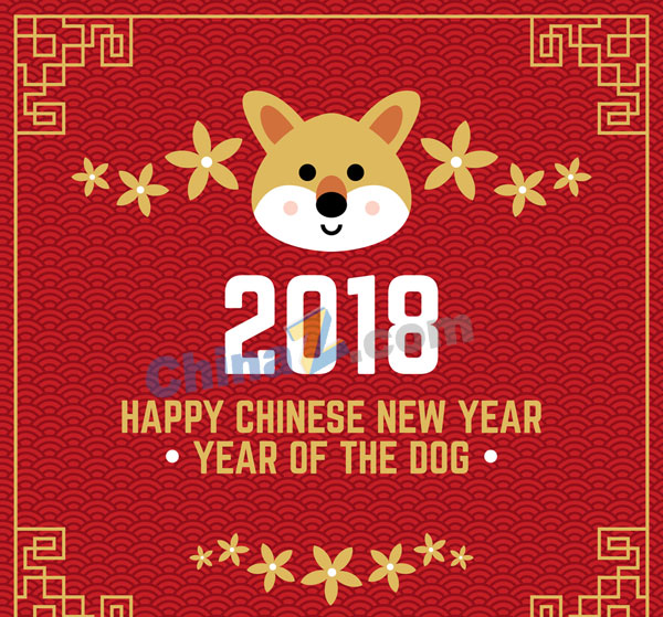 wulogo18513.jpg