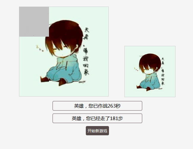 jiaoben5671.jpg