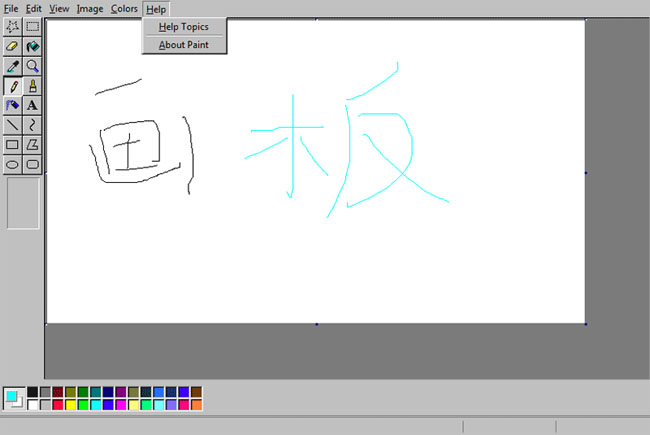 jiaoben5680.jpg
