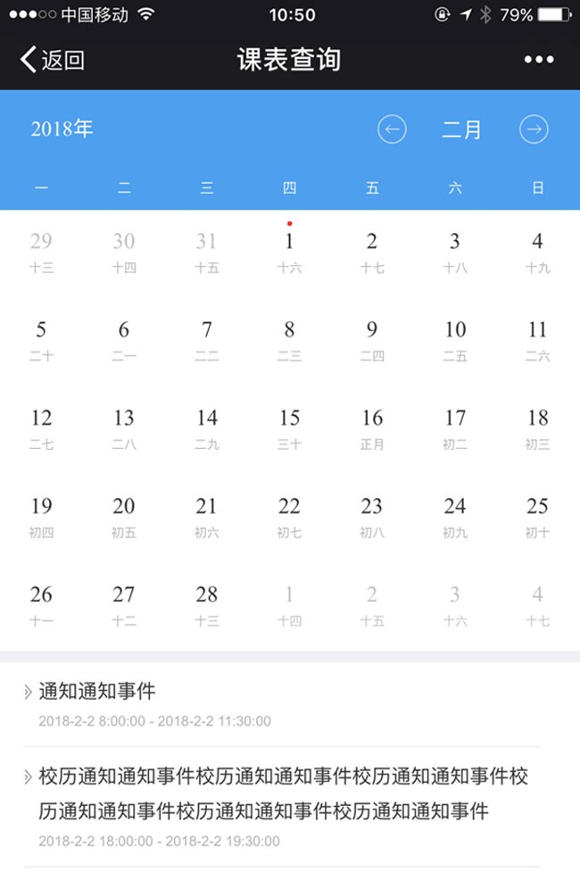 jiaoben5681.jpg