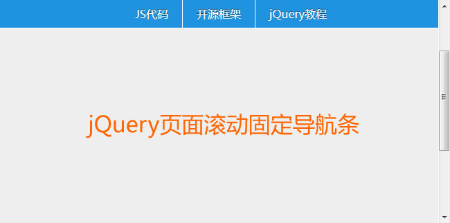 jiaoben5682.jpg