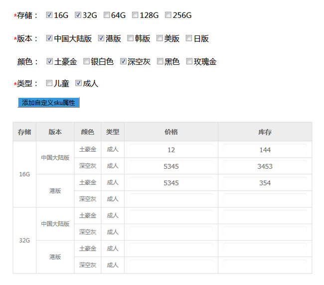 jiaoben5684.jpg