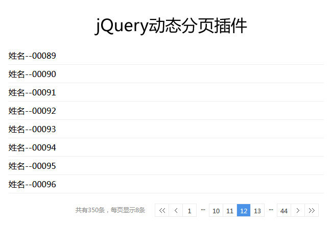jiaoben5686.jpg