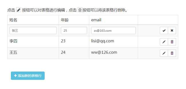 jiaoben5689.jpg