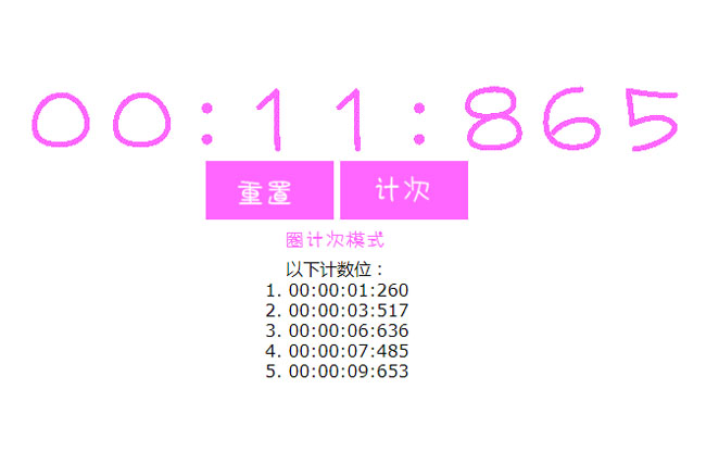 jiaoben5693.jpg