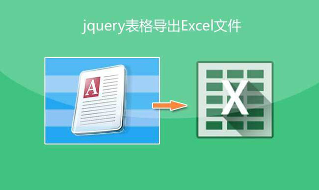 jiaoben5692.jpg