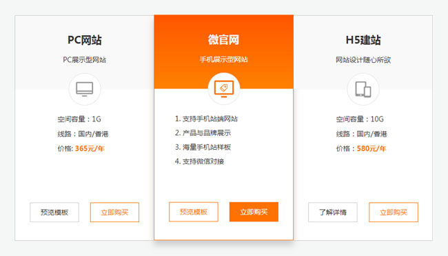 jiaoben5697.jpg