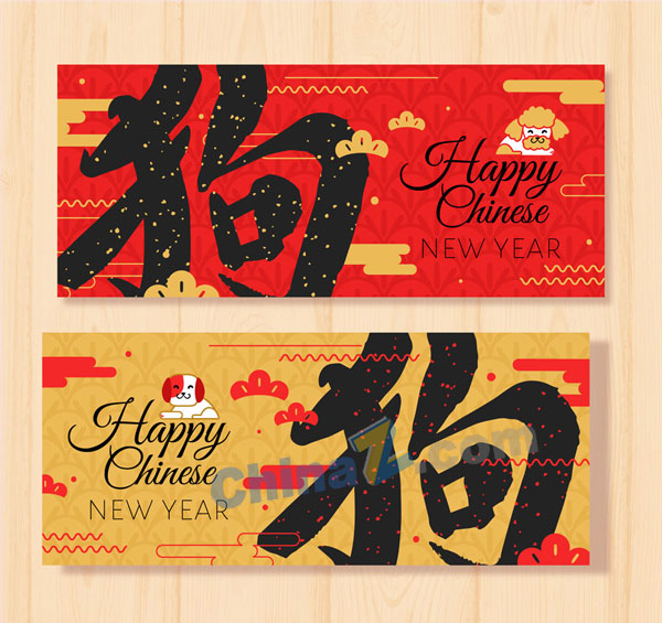 wulogo18645.jpg