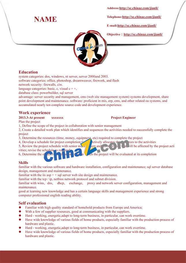 外贸业务员英文求职简历