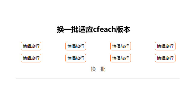 jiaoben5725.jpg