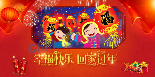 wulogo18679.jpg