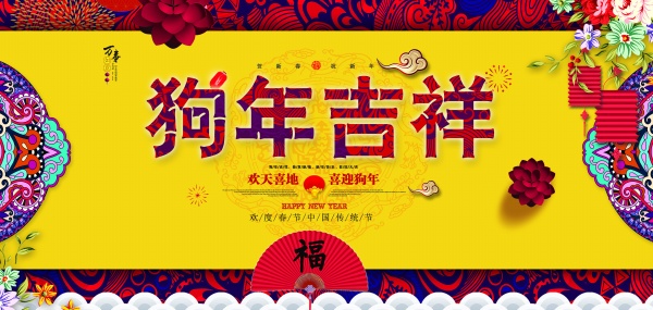 psd25926.jpg