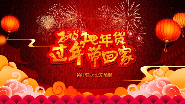 psd25973.jpg