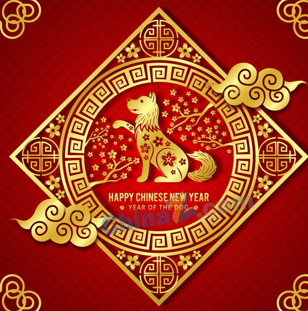 wulogo18701.jpg