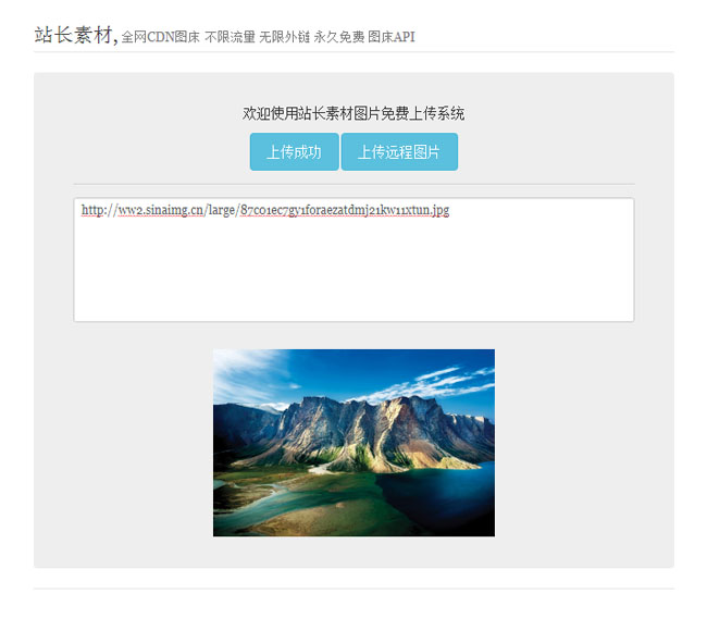 jiaoben5740.jpg