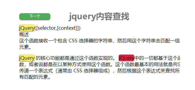 jiaoben5742.jpg