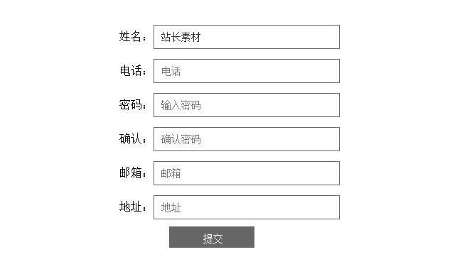 jiaoben5744.jpg