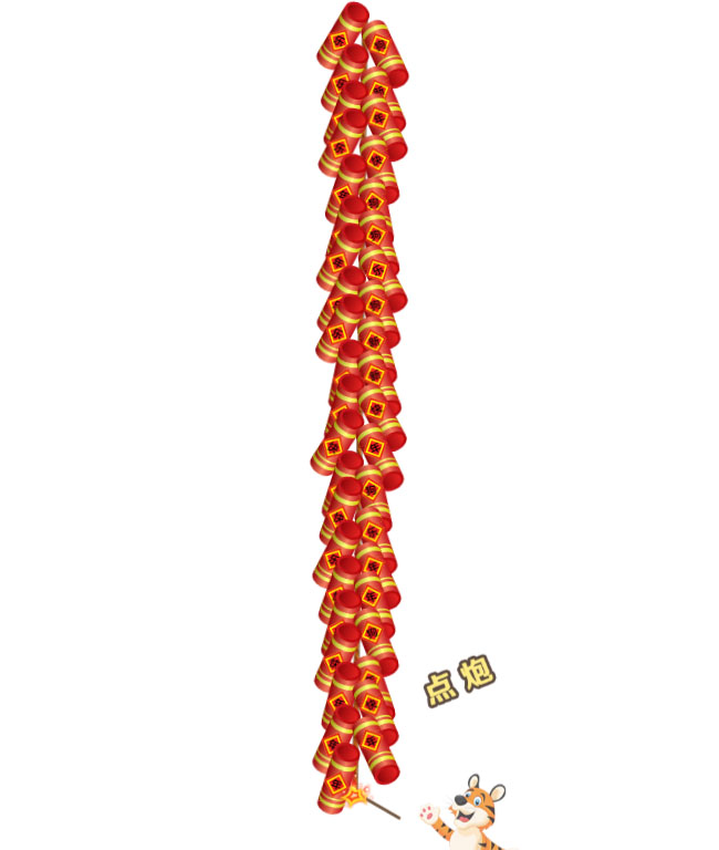 jiaoben5750.jpg