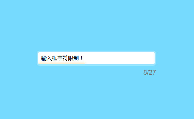 jiaoben5751.jpg