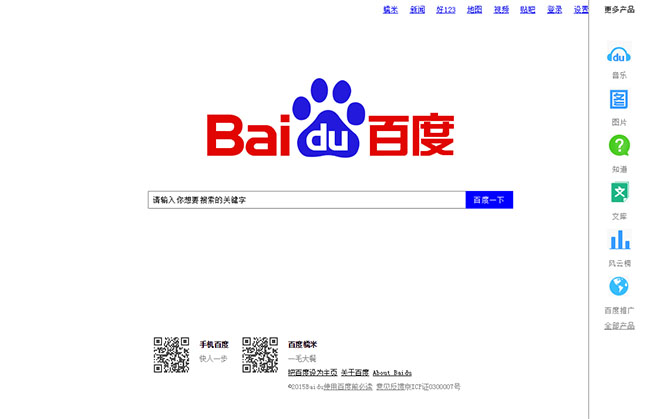 jiaoben5755.jpg