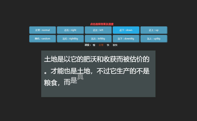 jiaoben5762.jpg