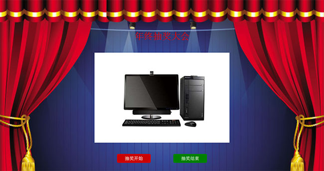 jiaoben5770.jpg