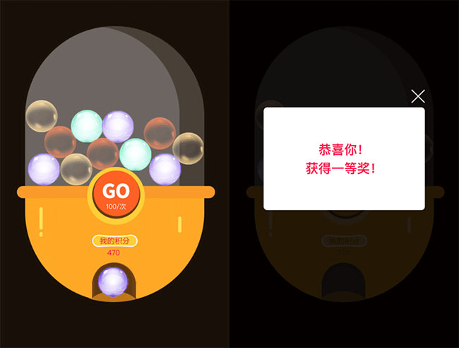 jiaoben5774.jpg