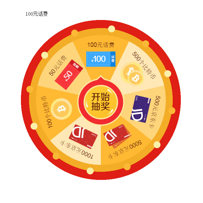jiaoben5789.jpg