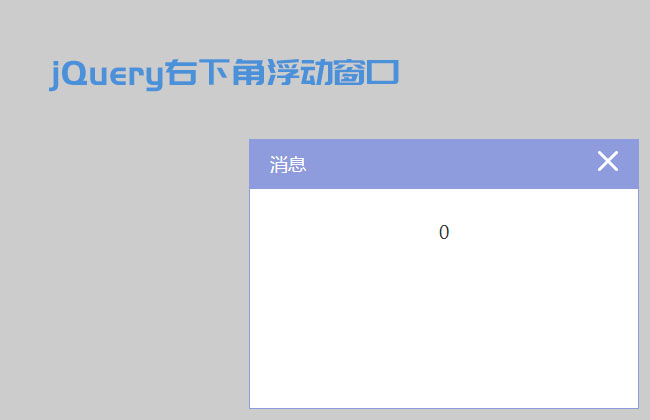 jiaoben5796.jpg