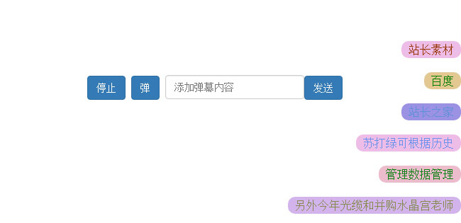 jiaoben5835.jpg